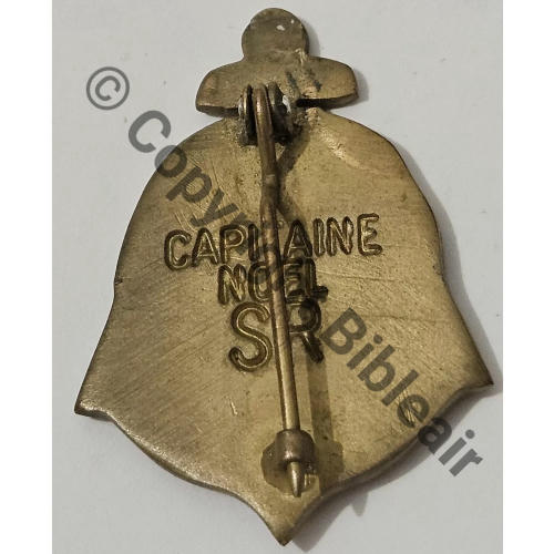 BRCS SECTION DE RECHERCHE CNE NOEL (25Pers)1952 PROTEC TAN SON NUT  Fab LOC Eping bascule Dos lisse irreg grave CAPITAINE NOEL SR Src.theartofchivalr PV1500Eur 